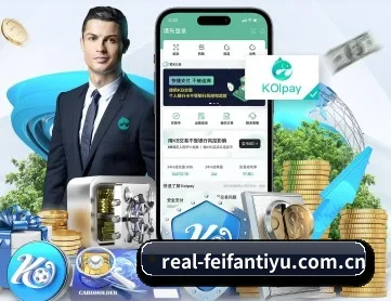 非凡体育 APP 深度功能