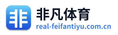 非凡体育